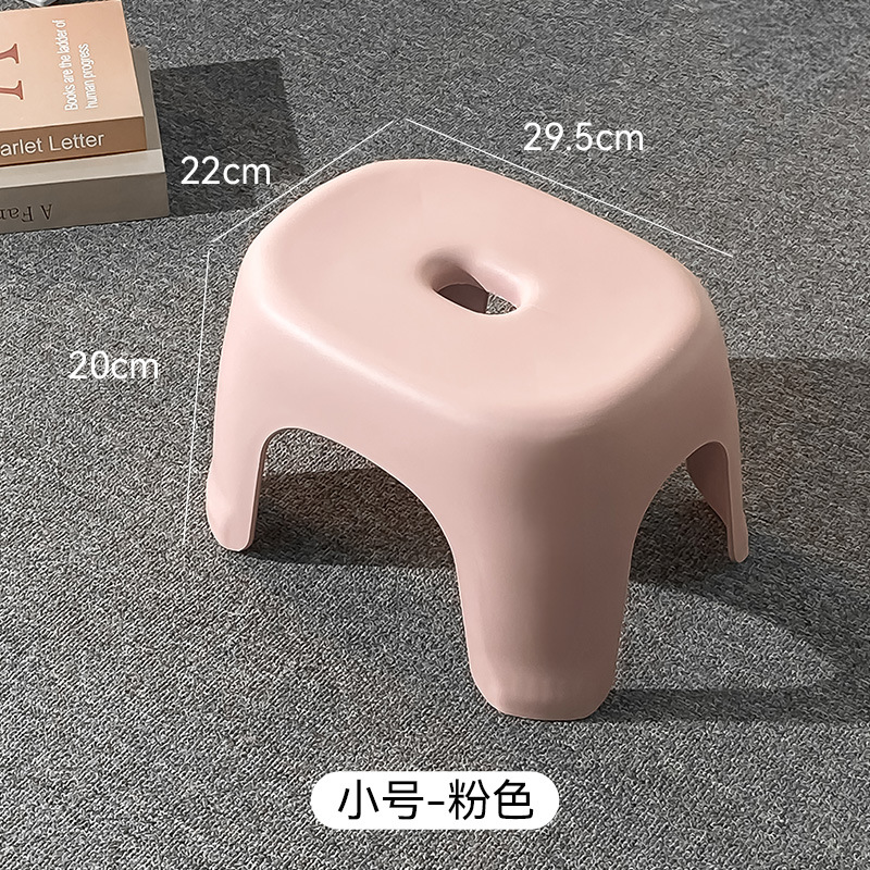 Small, extra thick version [Pink]