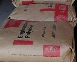 PA66 DuPont USA ST801 ไนลอนเกรดแข็งแรง ทนทานต่อแรงกระแทกสูง ทนต่ออุณหภูมิต่ำ เหมาะสำหรับอุปกรณ์ออกกำลังกายทั่วไป - Product Image 2