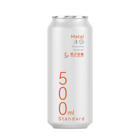 Vente en gros de canettes en aluminium personnalisées de 330 ml et 500 ml, imprimées ou non, avec couvercles, canettes métalliques légères et vides pour boissons énergisantes liquides
