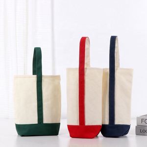 Sac de transport pour vin personnalisé de qualité supérieure, porte-bouteilles double, élégant, en toile patchwork bicolore, sacs cadeaux pour vin pour les fêtes - Product Image 1