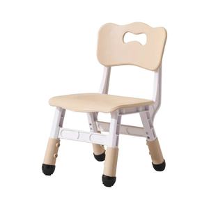 Chaise en plastique moderne à hauteur réglable pour l'éducation précoce, l'apprentissage des bébés <span class=keywords><strong>et</strong></span> l'utilisation à domicile ou en salle de classe - Product Image 1