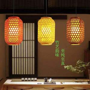 Lanternes tissées <span class=keywords><strong>de</strong></span> style chinois, lustres, logos imprimés, noms <span class=keywords><strong>de</strong></span> plats, restaurants <span class=keywords><strong>de</strong></span> hot pot, maisons <span class=keywords><strong>de</strong></span> thé, bambou - Product Image 2