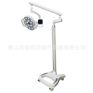 Vimel Dental Surgical Lamp KY-P132 Dual-Color Shadowless Cold Light For Clinic Use - Product Image 3