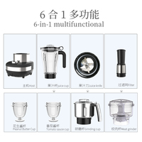 HAPPY PARTNER 6 en 1 multi-fonction cellule mur briser robot culinaire mélangeur cuisine ménage
