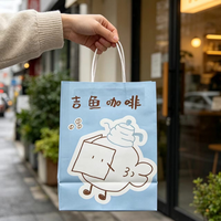 Sacs de courses en papier kraft personnalisés en gros avec options de poignées pour emballage cadeau de détail