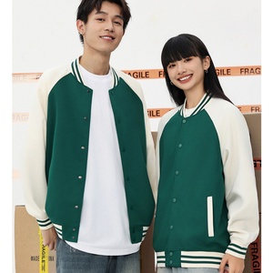 Blouson de baseball décontracté color-block épais 380g de qualité supérieure pour la vente en gros – Style streetwear - Product Image 4