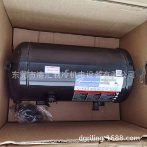 คอมเพรสเซอร์ทำความเย็นแบบสโครล Copeland รุ่น ZRHV72KJE-TFD-650 6 แรงม้า แบบอินเวอร์เตอร์แนวนอน ระบายความร้อนด้วยอากาศ ใช้ไฟ AC - Product Image 2