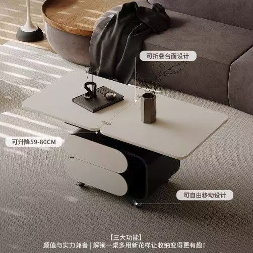 Mesa de centro color crema