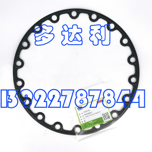 Joint d'étanchéité de couvercle d'extrémité de moteur 06EA506684, résistant à haute pression, pour la réparation de compresseurs d'air - Product Image 2