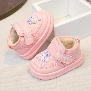 Botas de Nieve Cálidas para Niñas Invierno 2025, Botas Cortas de Moda con Forro de Terciopelo Grueso y Diseño de Dibujos Animados en Rosa/Morado/Azul - Product Image 6