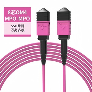 Cable de Fibra Óptica Multimodo OM4 de 8 Núcleos Mpo-Mpo, 550m de Distancia, 10gbps, para Uso en Centros de Datos - Product Image 1
