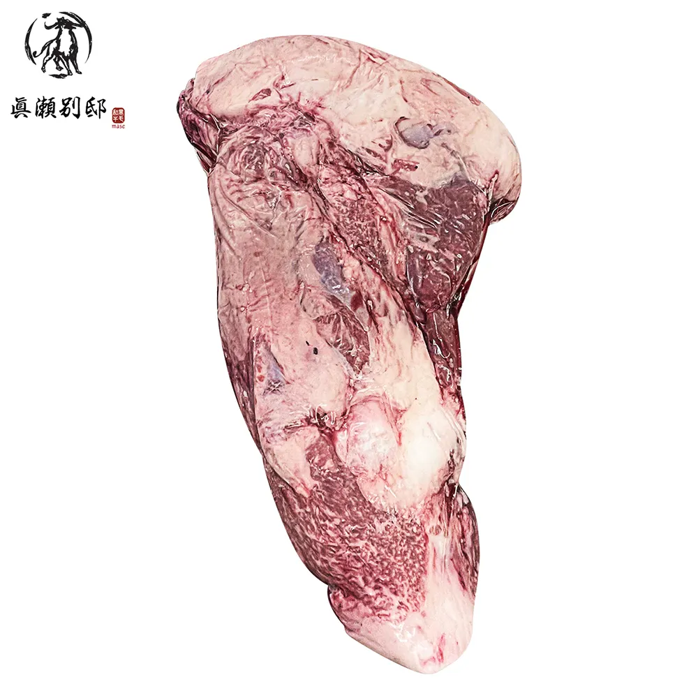 Japanese Wagyu High Quality Fat Wholesale Price Meat Beef With Rich Umami Flavor