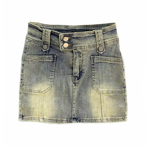 High Waisted Retro Denim <b>Skirt</b> For Women Bodycon Solid Color Micro <b>Elasticity</b> Washable Vintage Style JXNZ 102 - Product Image 3
