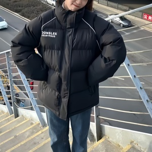 Abrigo de Invierno, Elegante, Resistente al Viento y al Agua. Chaqueta Acolchada Personalizada, Chaqueta <span class=keywords><strong>Bomber</strong></span> con Capucha Desmontable. - Product Image 2