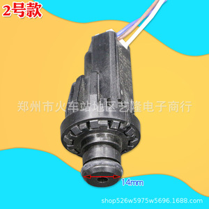 Interruptor de Presión Electrónico General con Rosca de 13mm para Accesorios de Calderas de Gas de Pared - Product Image 2