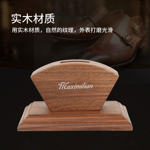 Base para Calzador de Zapatos Maximilian 18 de Madera, Autoportante, para Hogar y Hotel - Product Image 4