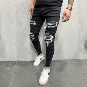 Pantalons slim Jeans décontractés Pantalons slim Jeans grande taille Pantalons en denim - Product Image 3