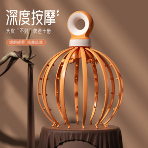 Masajeador de cabeza con forma de pulpo de 20x16 cm para aliviar el estrés y masajes de salud - Product Image 2