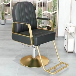Chaise de coiffeur vintage hydraulique inclinable pour salon de coiffure, nouveau design 2025 - Product Image 3