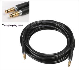 M22 connecteur à connexion rapide <span class=keywords><strong>tuyau</strong></span> de nettoyage d'eau <span class=keywords><strong>haute</strong></span> <span class=keywords><strong>pression</strong></span> 5800psi lave-auto <span class=keywords><strong>tuyau</strong></span> de Jet d'eaux usées Kit de nettoyage de <span class=keywords><strong>tuyau</strong></span> - Product Image 2