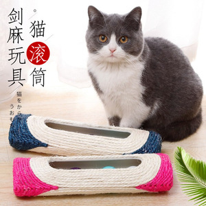 Rascador para gatos en forma de Z con tres sonajeros, poste rascador de sisal, juguete para gatos, estimulador para gatos, bádminton - Product Image 1