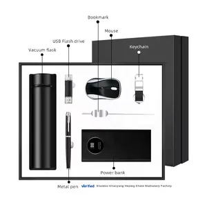 고전적인 디자인 알맞은 가격 4 개의 케이블 힘 은행 & thermos & USB & 펜 & 마우스 & 열쇠 고리 & 책갈피 선물 세트의 7 개 조각