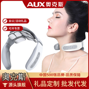 Neck Massager Rechargeable Multi Mode Home And Commercial Use H60 - Product Image 5