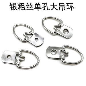 Metal Picture Frame Hooks Single Hole Round Silver <b>Thick</b> Wire 5-10kg Load Capacity For Wall Hanging Frames - Product Image 4
