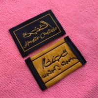 Étiquette de vêtement de structures de tissage de sensation de main parfaite, étiquette tissée de cou de conception luxueuse pour les vêtements de mode