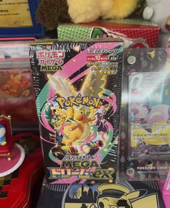Boîte dorée Pokémon MEGA Dreamex PTCG version japonaise, papier 15x10x5 cm, Pokémoned - Product Image 3