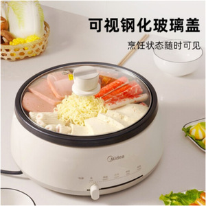 หม้อไฟฟ้ามีเดีย 4 ลิตร ทรงกลม ควบคุมด้วยระบบกลไก ฝาปิดกระจกนิรภัย สำหรับทำอาหารที่บ้าน - Product Image 2