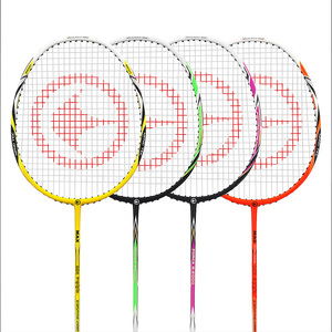 KUNLI בדמינטון מחבטי MC7000/8000 אלומיניום & פחמן raket בדמינטון לאימונים משלוח מחרוזת 2pcs - Product Image 1