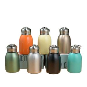 Produits phares : Gourde isotherme sous vide en acier inoxydable à double paroi de 300 ml, petite, mignonne et portable pour étudiants - Product Image 4