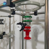 Nuevos tanques de almacenamiento de líquidos de vidrio de una sola capa Yangmai de 30L y 50L con motor personalizado y 1 año de garantía para investigación en laboratorios
