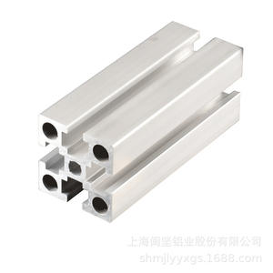 Perfil de Aluminio 4040HB, Estructura Industrial de Alta Resistencia, 40x40 mm, Estándares Nacionales Europeos, Compatible con Procesamiento para Apartamentos y Villas - Product Image 5