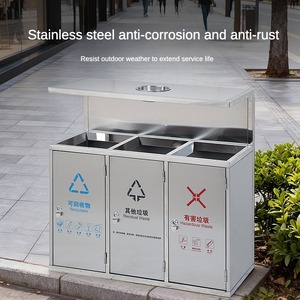 Ngoài Trời Công Cộng Thương Mại Rác Chất Thải <span class=keywords><strong>Bin</strong></span> Lớn Kim Loại Thép Không Gỉ Phân Loại Thùng Rác Thùng Rác Có Thể 4 Ngăn Tái Chế Thùng Rác - Product Image 3