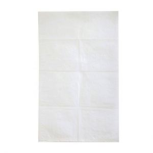 Saco de Plástico Laminado de Polipropileno Tejido de 50 <span class=keywords><strong>kg</strong></span> con Asa Termosellada para Semillas, Granos, Arroz, Harina, Fertilizantes, Alimentos para Animales, Basura y Químicos Industriales - Product Image 2