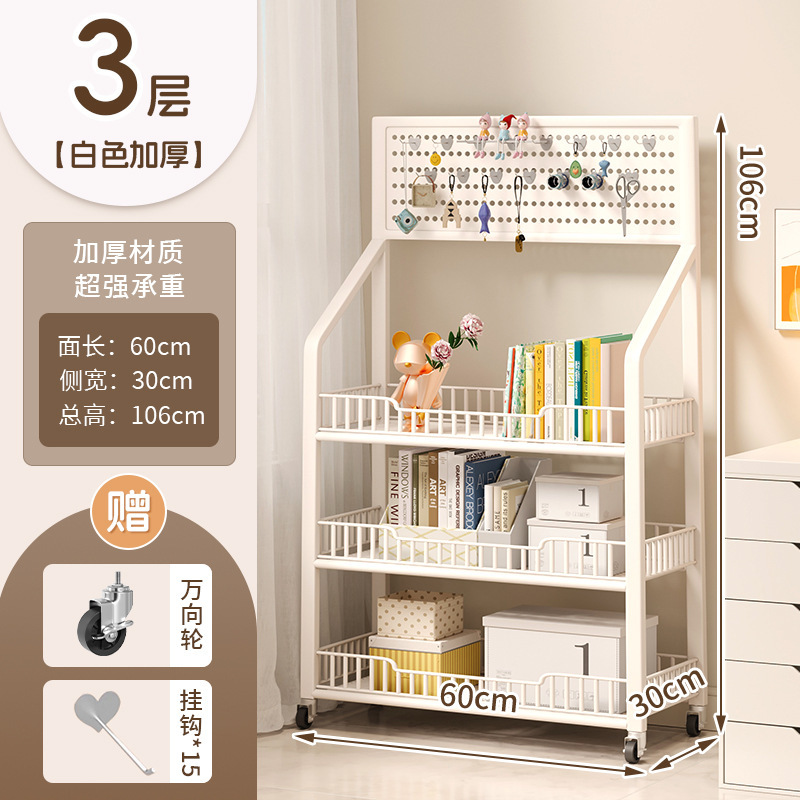 White 60cm - Triple-layer Thickened [Includes 15 Hooks and Wheels]