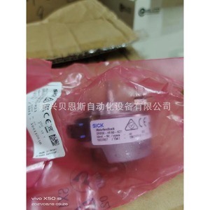 Codificador Rotatorio SICK SRS50-HFA0-K21 Incremental de 50 mm para Servomotor - Product Image 3