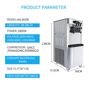 MK-36DB Macchina per Gelato Commerciale Miken a Prezzo di Fabbrica con Certificato CE/Modello da Pavimento 2+1 Mix Flover - Product Image 2