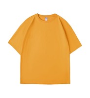 Kaos Pria Lengan Pendek Warna Solid Katun Murni 260 GSM Grosir, Kerah Bulat, Custom Loose Fit