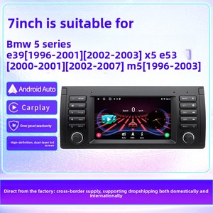 Aplicación TOPSOURCE, Navegación Android de 7 Pulgadas con Pantalla IPS para BMW <span class=keywords><strong>Serie</strong></span> 5 X5M5E39, CarPlay, Música en Línea, Almacenamiento de 2G/32G-6G/128G - Product Image 2