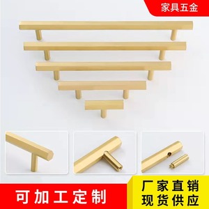 Solid <b>Copper</b> Bar Handles Cabinet Wardrobe Drawer Hardware Nordic Scandinavian Style Antirust Furniture Accessories - Product Image 3