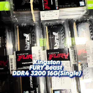 สำหรับ Kingston <span class=keywords><strong>FURY</strong></span> <span class=keywords><strong>DDR4</strong></span>หน่วยความจำ<span class=keywords><strong>3200</strong></span> mt/s 16GB 1x Kingston <span class=keywords><strong>FURY</strong></span> BEAST KF432C16BB CL16 - Product Image 1