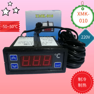 เครื่องควบคุมอุณหภูมิแบบดิจิตอล Xmk 5 สำหรับตู้เย็นเก็บความเย็น ตู้ปลา ตู้เก็บอาหารทะเล พร้อมหน้าจอแสดงผลและปุ่มควบคุม - Product Image 3