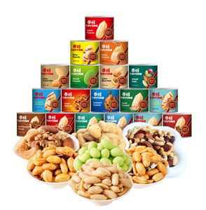 Hochwertige beschichtete Erdnuss nüsse nach japanischer Art Eigene Verpackung Knusprige chinesische Snacks Geröstete gesalzene getrocknete Erdnüsse - Product Image 4