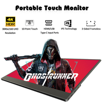 Moniteur portable tactile SIBOLAN LCD Gaming 15,6 pouces 4K avec entrée USB C pour ordinateur portable, PC, PS4, Mac, smartphone
