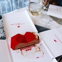 Explosion Vibration petit carré Surprise gâteau boîte cadeau saint-valentin anniversaire fleur boîte cadeau