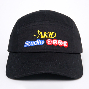 Casquette de <span class=keywords><strong>camping</strong></span> en coton non structurée à <span class=keywords><strong>5</strong></span> panneaux, noire, avec logo brodé, visière incurvée, personnalisable, pour la course à pied - Product Image 2