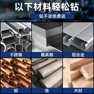 Silver Blade Twist <b>Drill</b> Bit M35 Cobalt Straight Shank Gold Finish Metal Drilling Fully Ground - Product Image 3